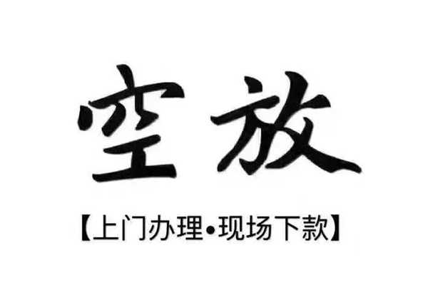 北京5个人贷款都有哪些平台-北京5个人借钱长期-北京5信用贷款
