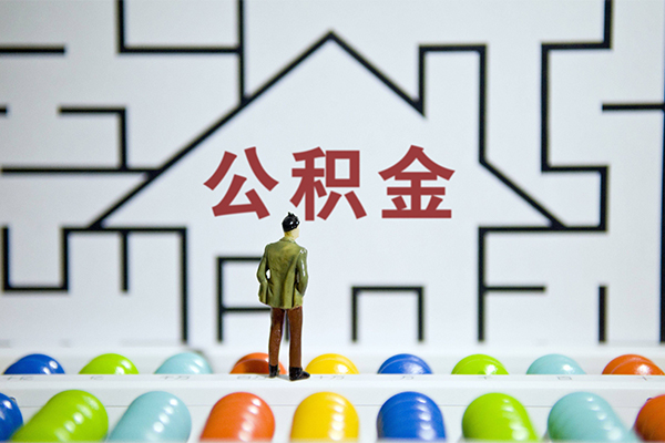 北京5短期空放小额贷款-北京5小额信用贷款-北京5个人上门借贷