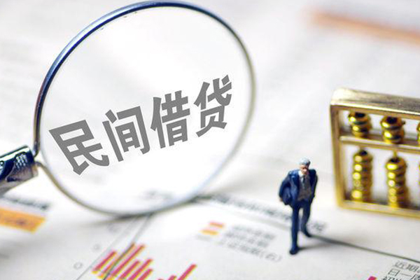 北京5个人借贷放款-北京5短借私人-北京5民间私借