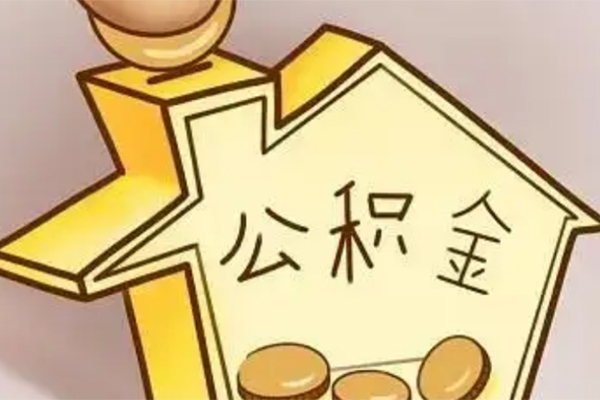 北京5身份证贷款电话-北京5借款当天放款水钱-北京5贷款私借空放