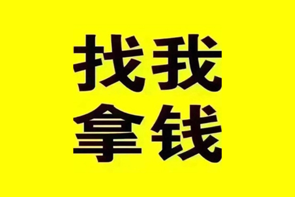 北京5短借当天借钱-北京5私借空放短借-北京5私人空放联系方式