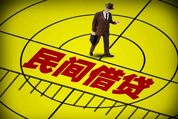 北京5民间借贷网-北京5信用贷款哪家好-北京5借钱短借