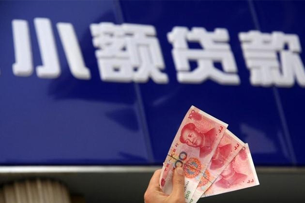 北京5私借空放先息后本-北京5私借-北京5贷款个人借贷
