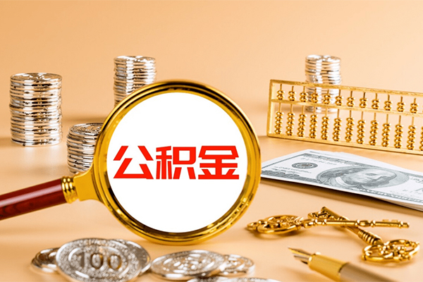 北京5短期借款-北京5个人空放联系方式-北京5借钱找谁