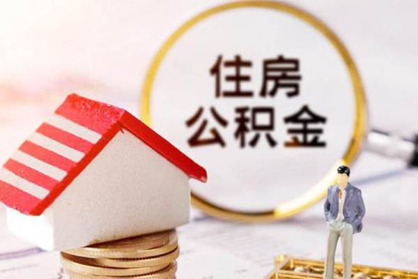 北京5身份证贷款-北京5借款当天放款水钱-北京5哪有私人借贷