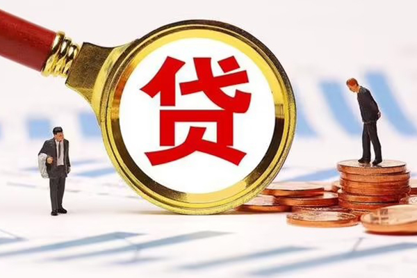 北京5小额贷款当天放款-北京5贷款包过当天放款-北京5短拆垫资