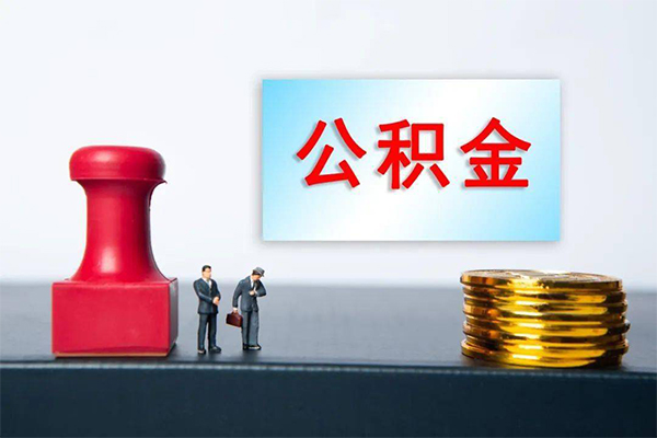 北京5小额贷款贷款-北京5个人小额贷款-北京5私人私借