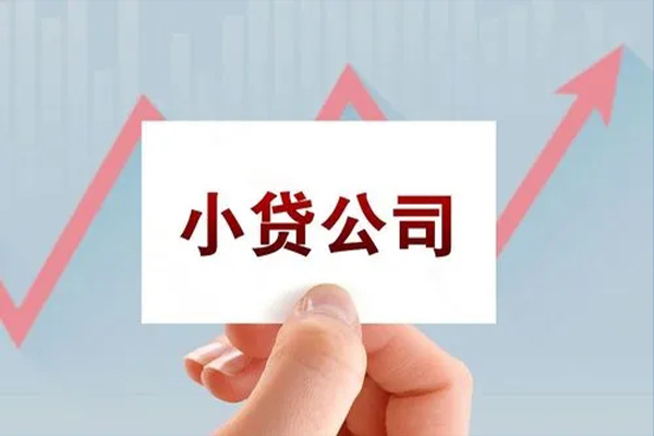 北京5个人信用贷款-北京5空放私人借钱-北京5私借贷款