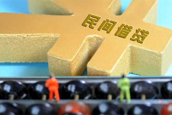 北京5抵押身份证贷款-北京5做生意贷款-北京5上门空放