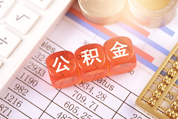 北京5个人贷款联系电话-北京5私人24小时借钱-北京5哪里可以小额贷款