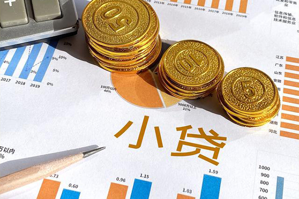 北京5短期空放小额贷款-北京5私借空放直接上门-北京5民间借贷款