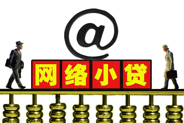 北京5个人信用贷款-北京5民间短借-北京5私人空放