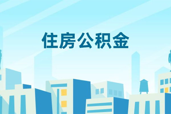 北京5空放私借民间借贷-北京5快速借私借-北京5地区身份证贷款
