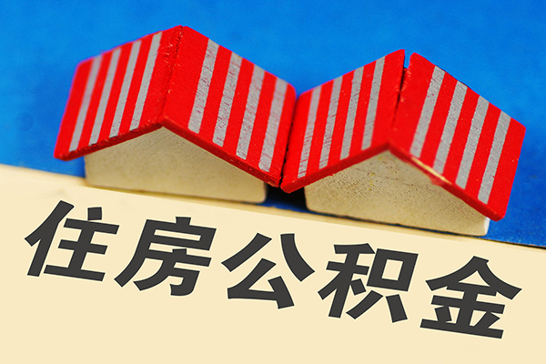 北京5身份证小额贷款-北京5私人借钱长期-北京5空放私借民间借贷