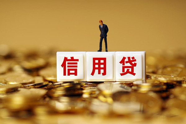 北京5私借空放当场拿钱-北京5个人小额贷款-北京5私借空放