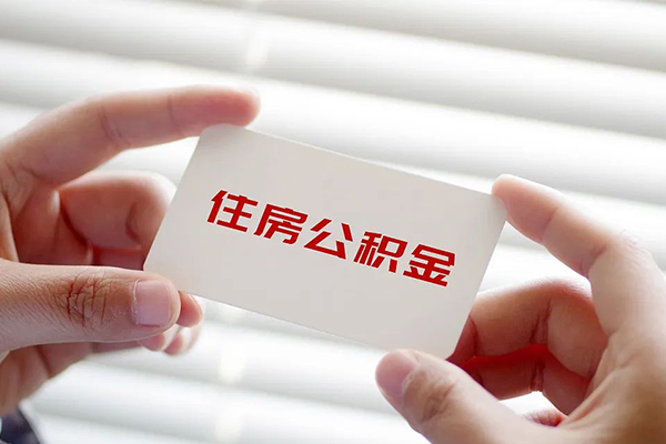 北京5抵押短借-北京5民间贷款-北京5短借私借空放
