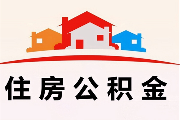 北京5民间大额借贷-北京5民间大额借贷-北京5借贷