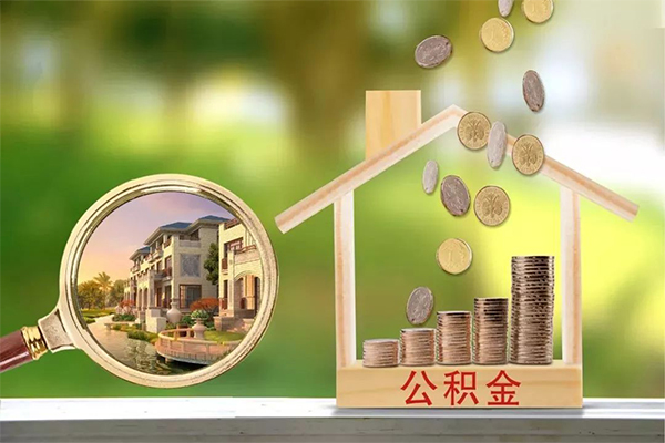 北京5个人身份证借私借-北京5哪有短借-北京5短期空放小额贷款