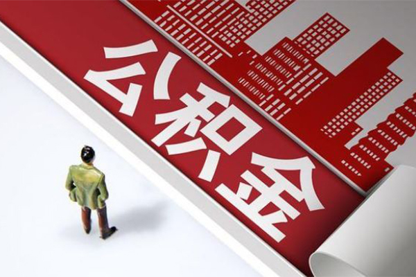 北京5短借空放-北京5线下借钱-北京5信用贷款办理