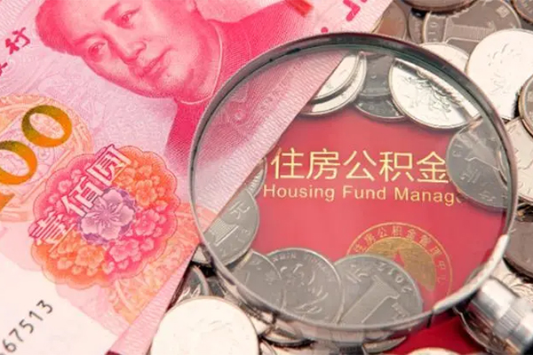 北京5私借贷款-北京5线下借钱-北京5私人空放二次私借