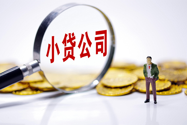 北京5私借空放不考察-北京5本地私借-北京5私借户不考察