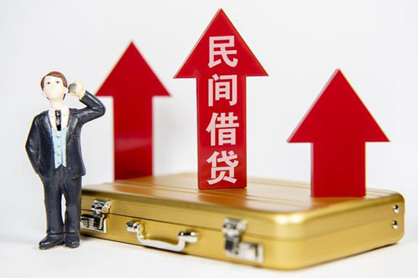 北京5无抵押贷款-北京5私人借贷平台-北京5上门空放