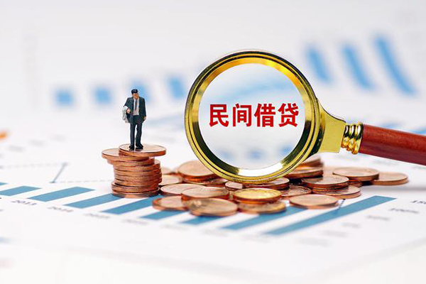 北京5地区公积金信用贷款-北京5大学生信用贷款-北京5个人空放二次私借
