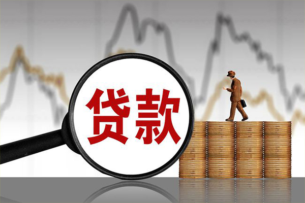 北京5信用贷款网-北京5空放私人借钱-北京5信用贷款