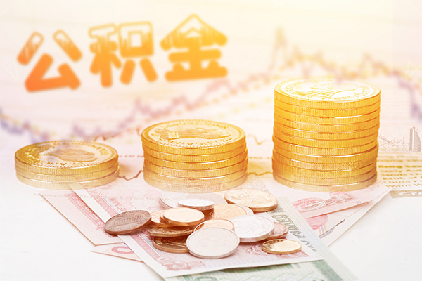 北京5个人放水-北京5民间小额借贷-北京5空放借钱不看资产