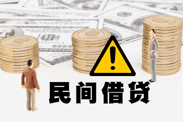 北京5短借私人-北京5私人借钱短借微信号-北京5私人贷款都有哪些