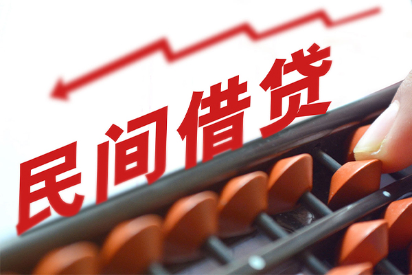 北京5应急贷款-北京5小额短借-北京5小额贷款当天放款