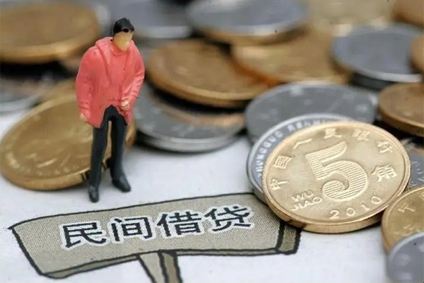 北京5民间大额借贷-北京5私人短借-北京5私借空放先息后本