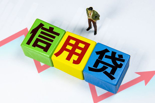 北京5身份证怎么贷款-北京5短借费用-北京5私借空放直接上门